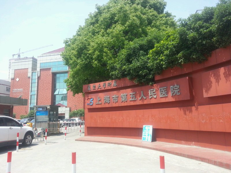 厦门出入境检验检疫局:守护厦门口岸安全的“守护者”