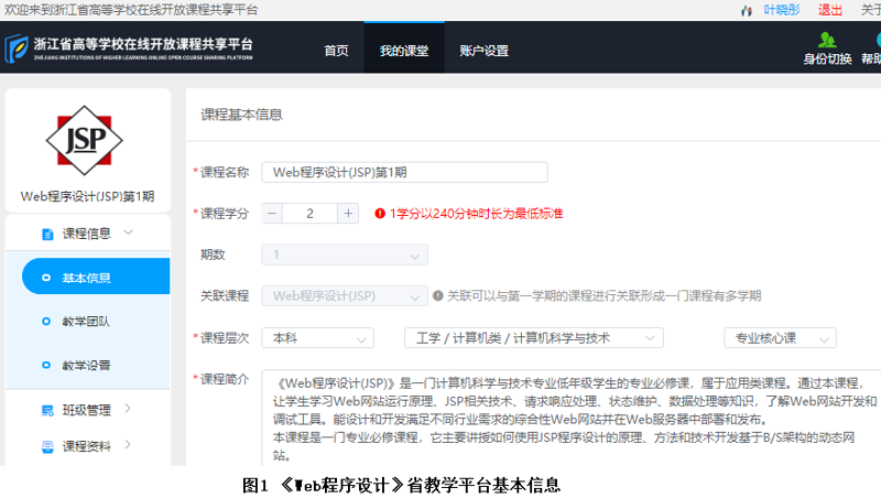 如何为您的企业打造专属的培训解决方案?一箭双雕:实现员工能力提升与公司战略目标