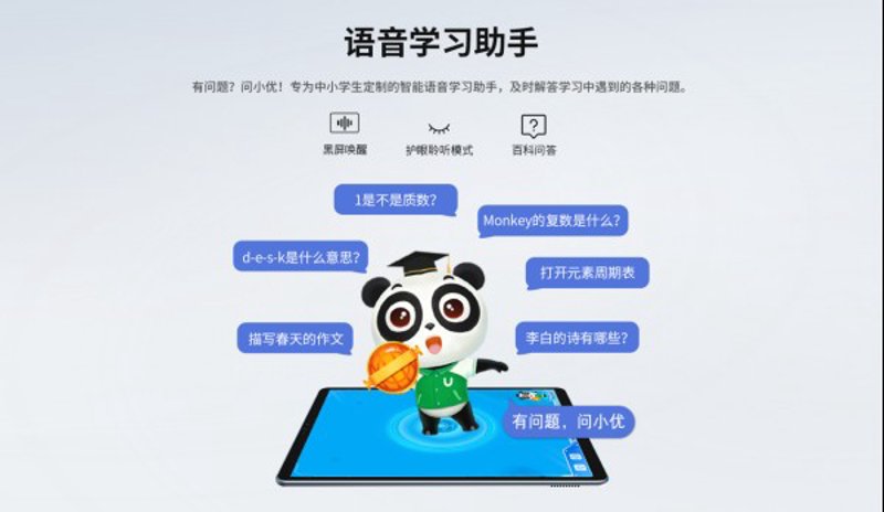 厦门出入境检验检疫局:保障城市安全,守护百姓幸福