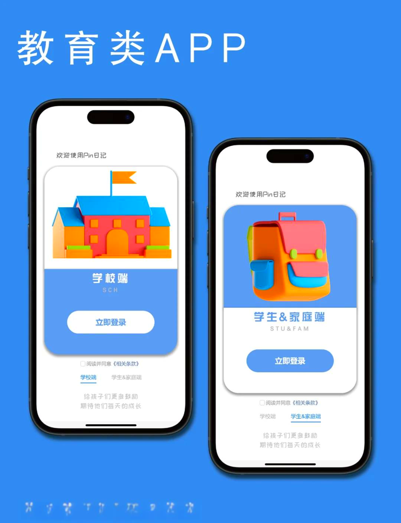 智能教学系统的五大法宝:提升课堂效率的秘密武器